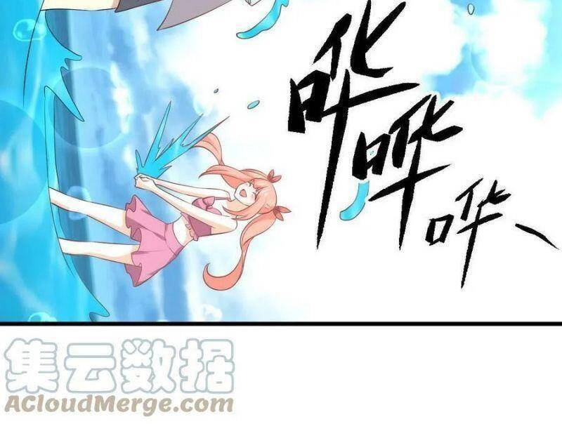 Xuyên Không Vào Thế Giới Nữ Cường Chapter 312 - 6