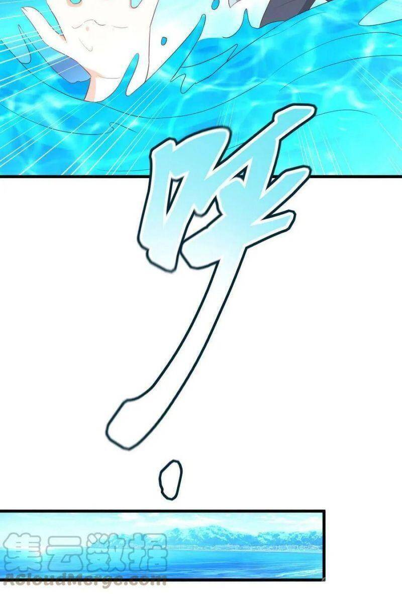 Xuyên Không Vào Thế Giới Nữ Cường Chapter 312 - 10