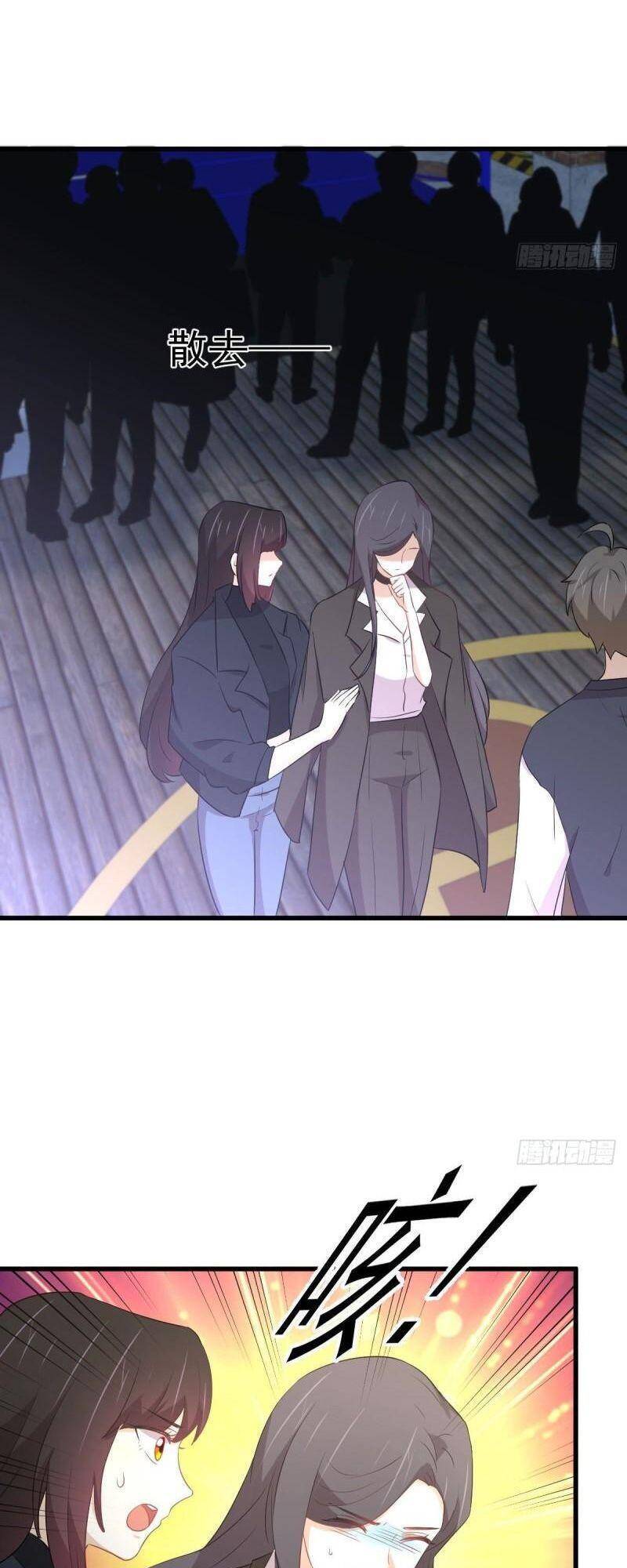 Xuyên Không Vào Thế Giới Nữ Cường Chapter 314 - 11