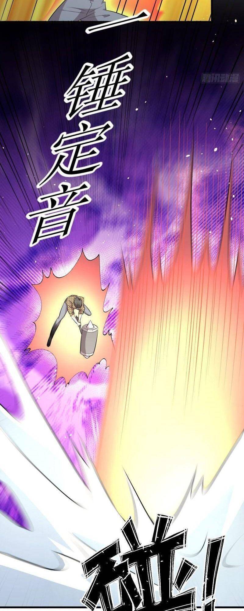 Xuyên Không Vào Thế Giới Nữ Cường Chapter 318 - 22