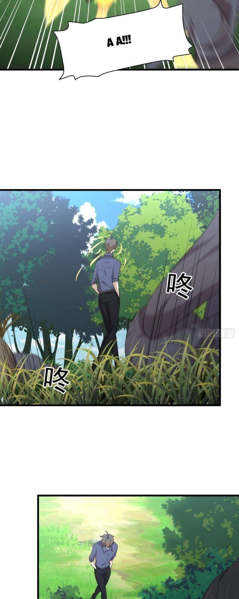 Xuyên Không Vào Thế Giới Nữ Cường Chapter 324 - 23