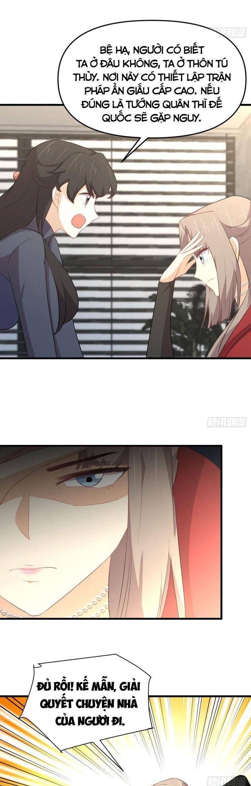 Xuyên Không Vào Thế Giới Nữ Cường Chapter 325 - 31