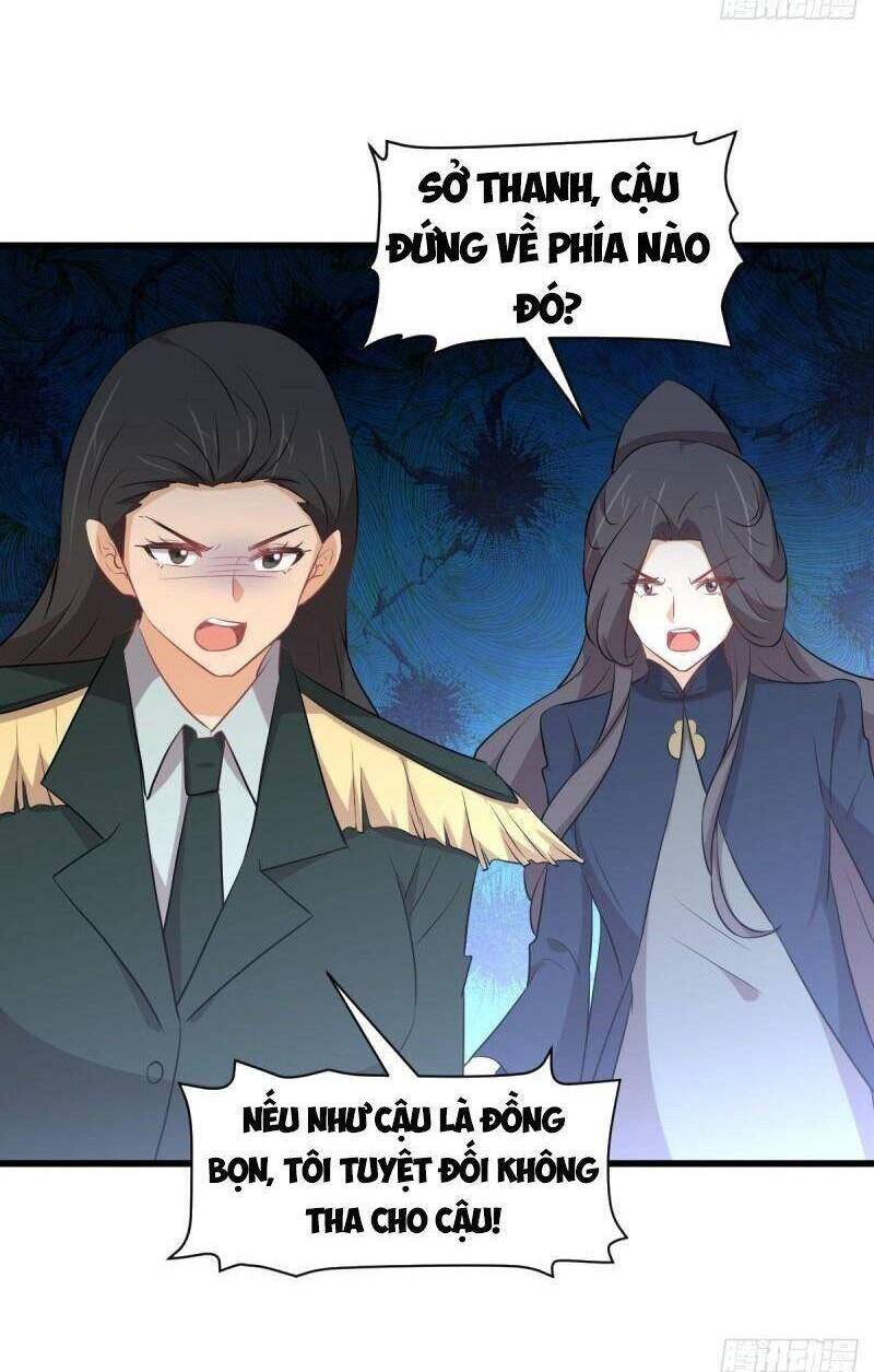Xuyên Không Vào Thế Giới Nữ Cường Chapter 329 - 33
