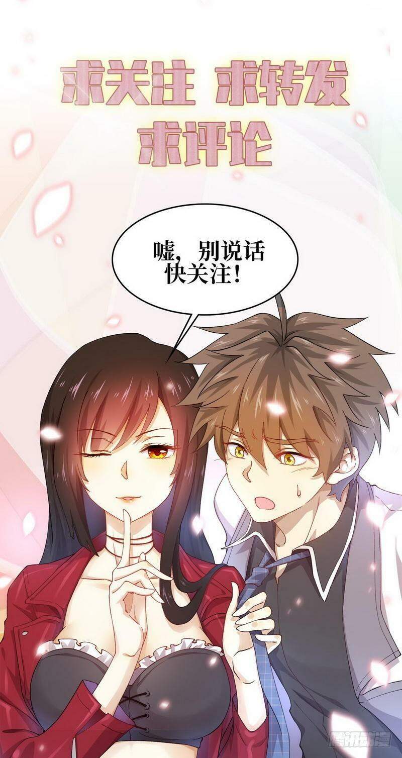 Xuyên Không Vào Thế Giới Nữ Cường Chapter 49 - 34