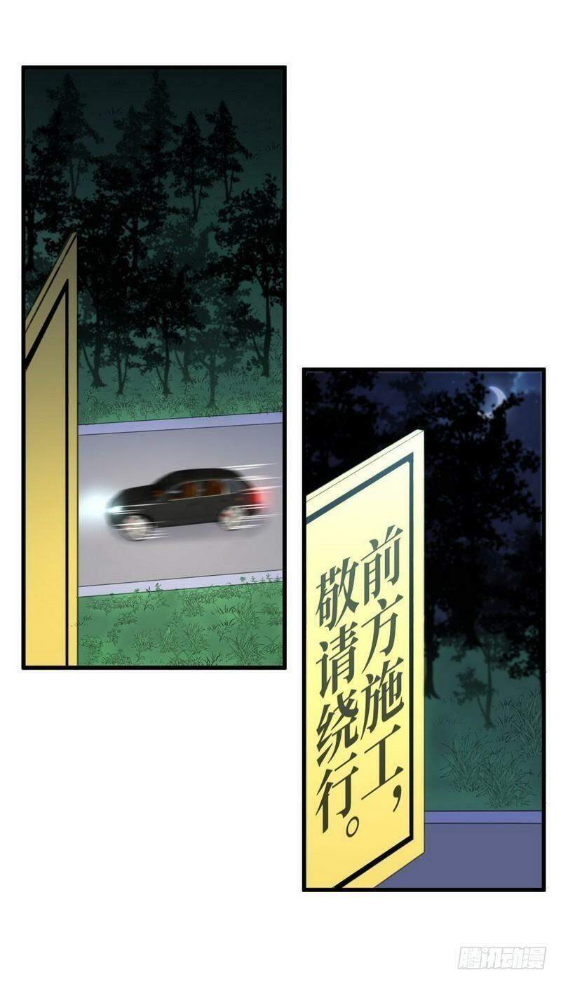 Xuyên Không Vào Thế Giới Nữ Cường Chapter 51 - 13