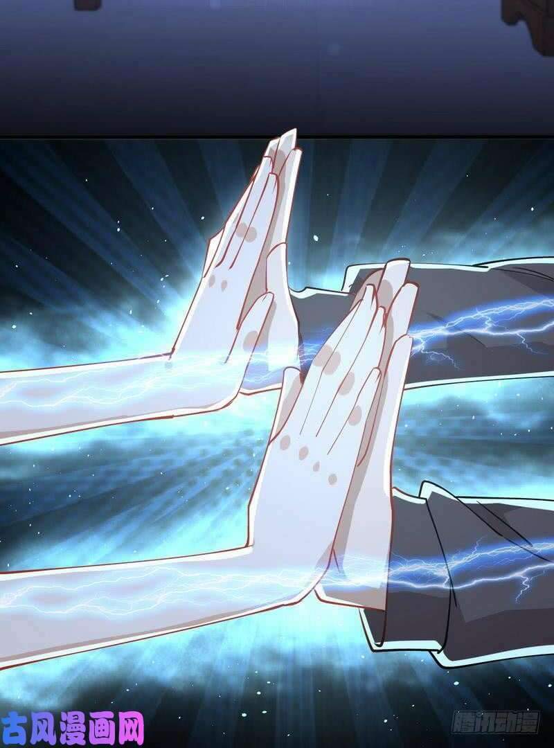 Xuyên Không Vào Thế Giới Nữ Cường Chapter 58 - 5