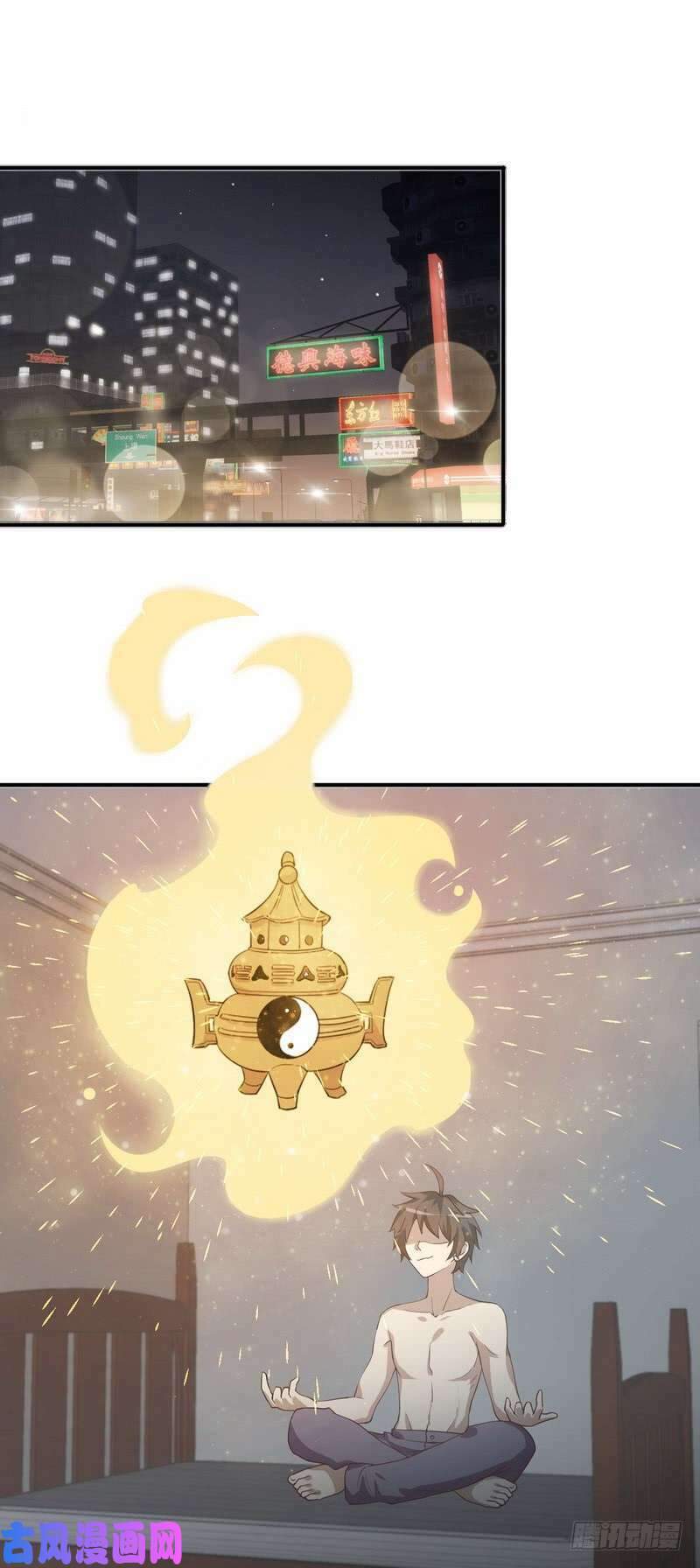 Xuyên Không Vào Thế Giới Nữ Cường Chapter 60 - 7