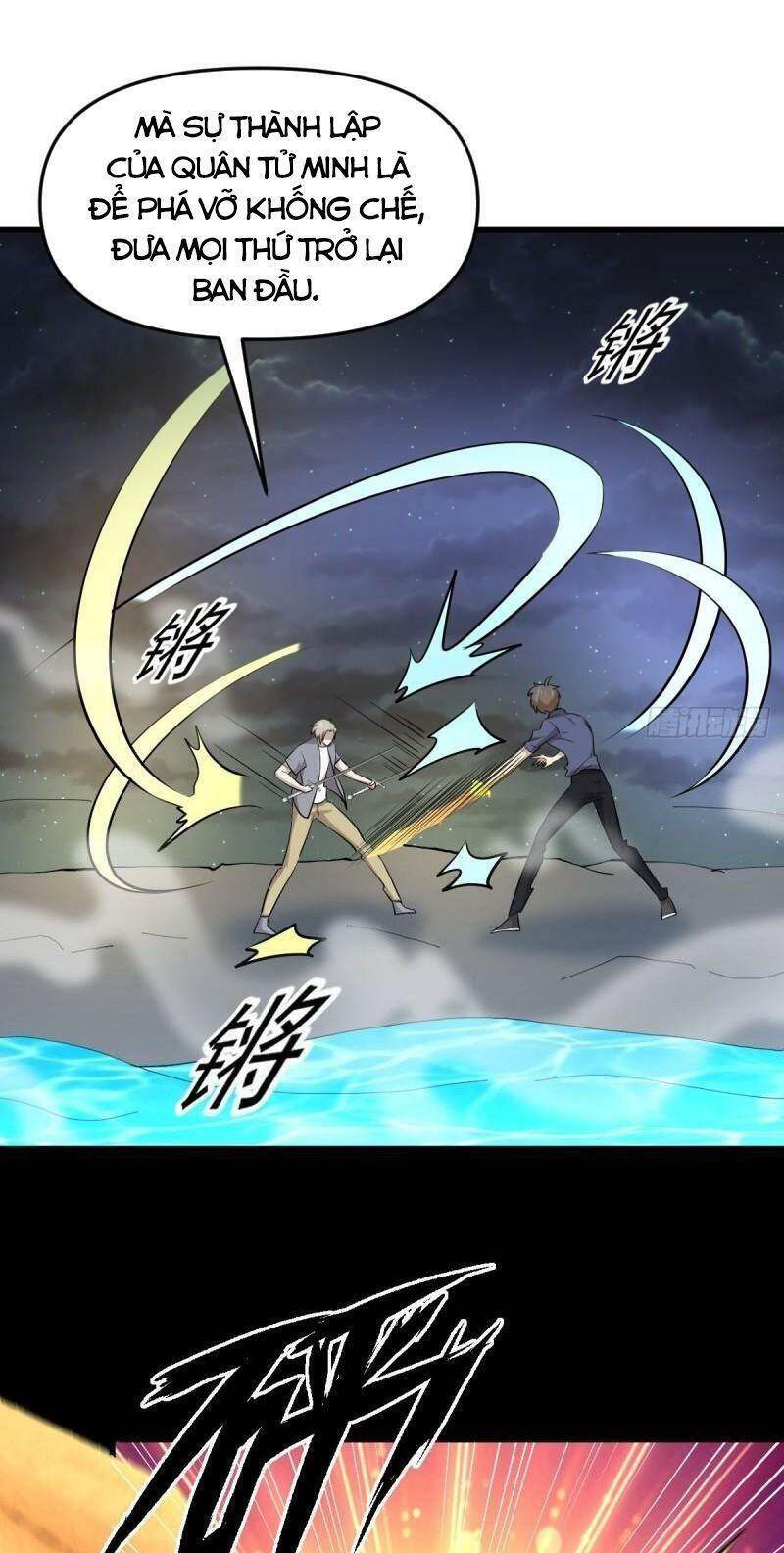 Xuyên Không Vào Thế Giới Nữ Cường Chapter 323 - 15