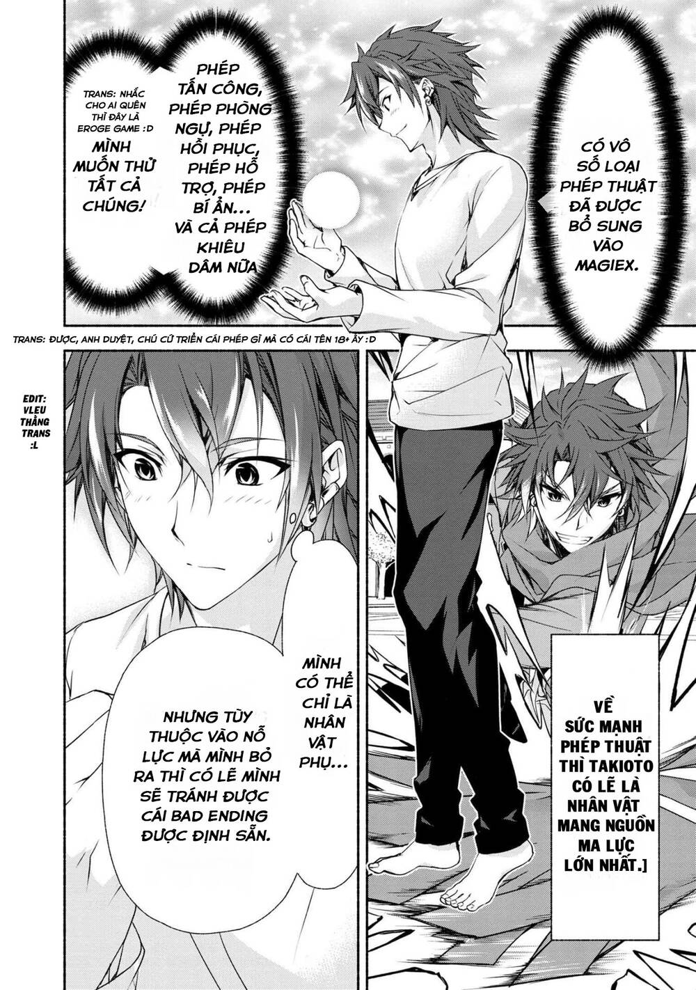 MagicalExplorer Eroge No Yuujin Kyara Ni Tensei Shitakedo, Game Chishiki Tsukatte Jiyuu Ni Ikiru Chapter 1 - 32