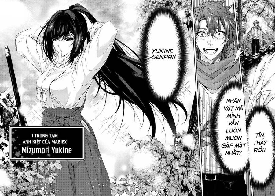 MagicalExplorer Eroge No Yuujin Kyara Ni Tensei Shitakedo, Game Chishiki Tsukatte Jiyuu Ni Ikiru Chapter 5.3 - 2