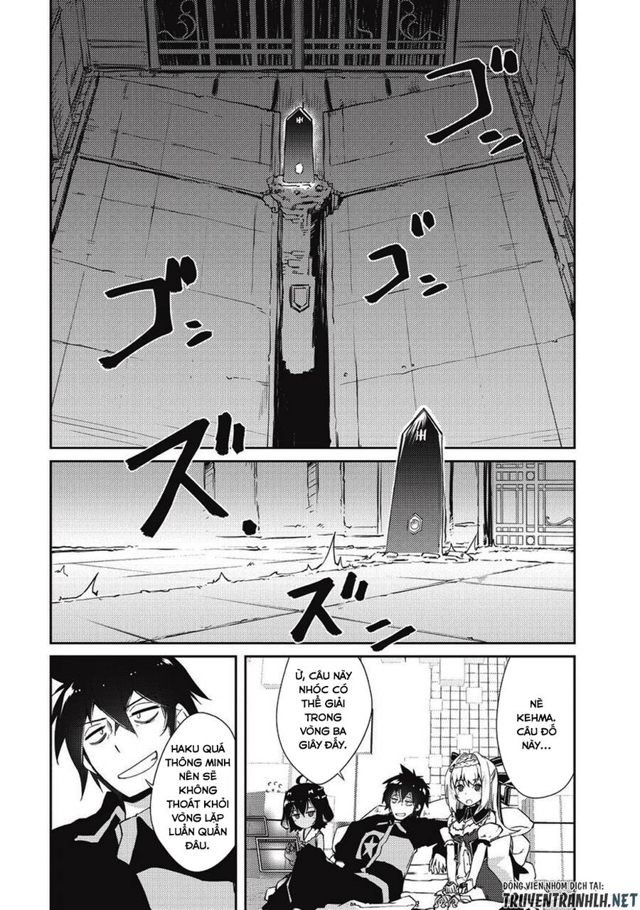 Lazy Dungeon Master Chapter 10 - 2