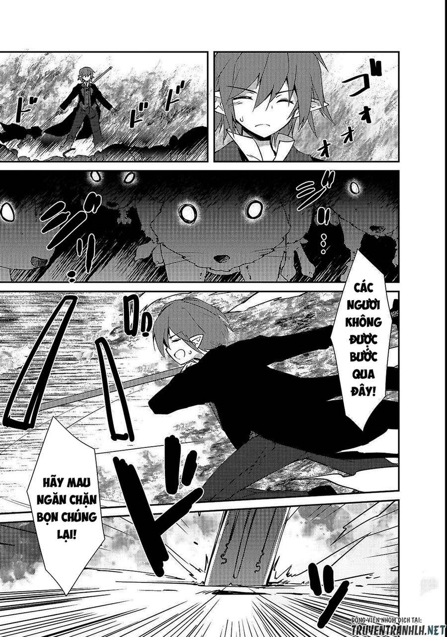 Lazy Dungeon Master Chapter 11 - 4