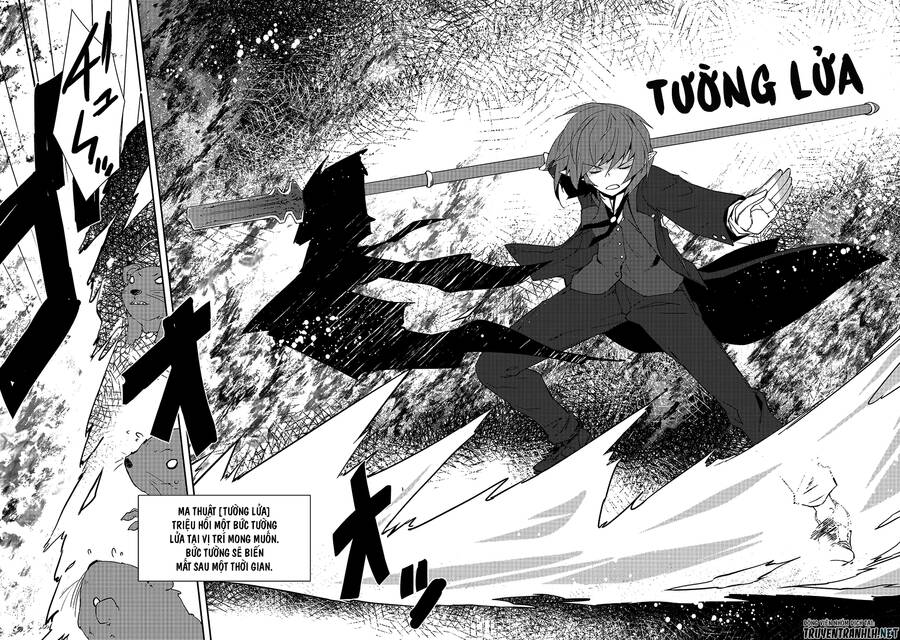 Lazy Dungeon Master Chapter 11 - 5