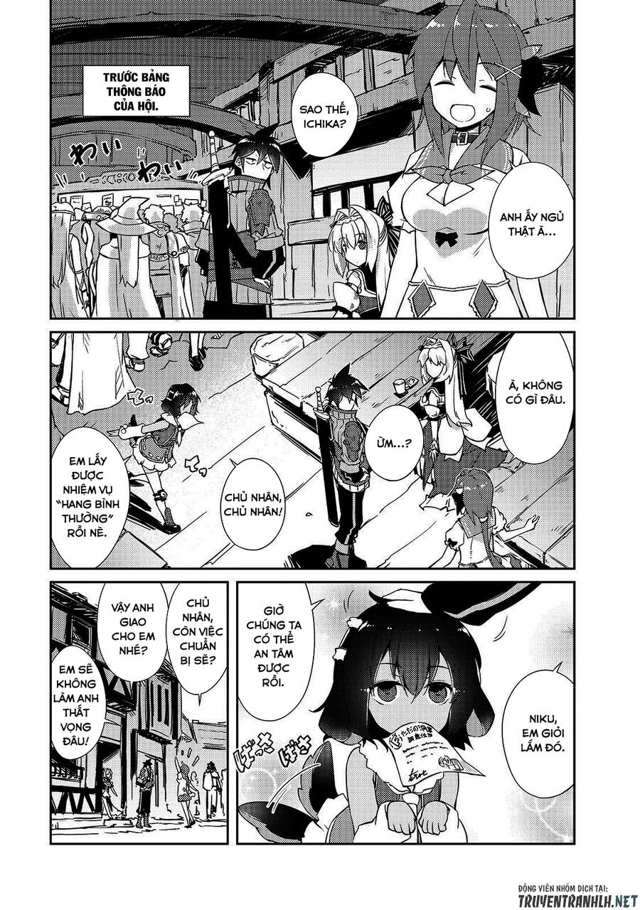 Lazy Dungeon Master Chapter 14 - 2