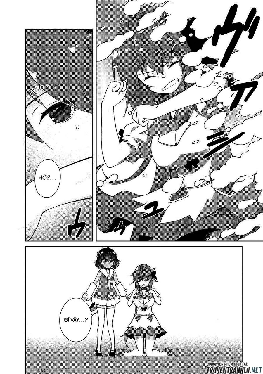 Lazy Dungeon Master Chapter 14 - 11