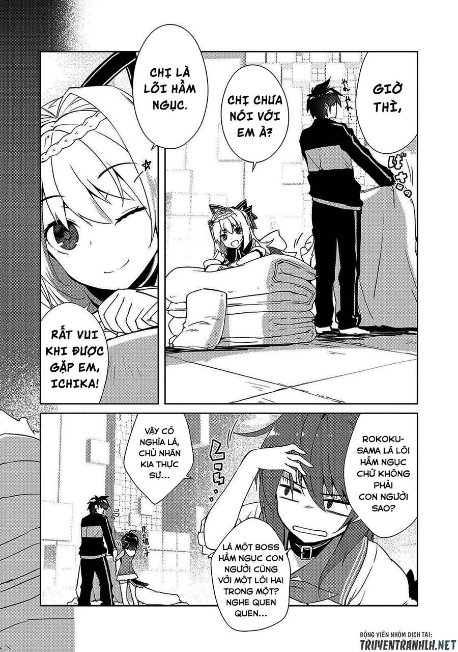 Lazy Dungeon Master Chapter 14 - 13