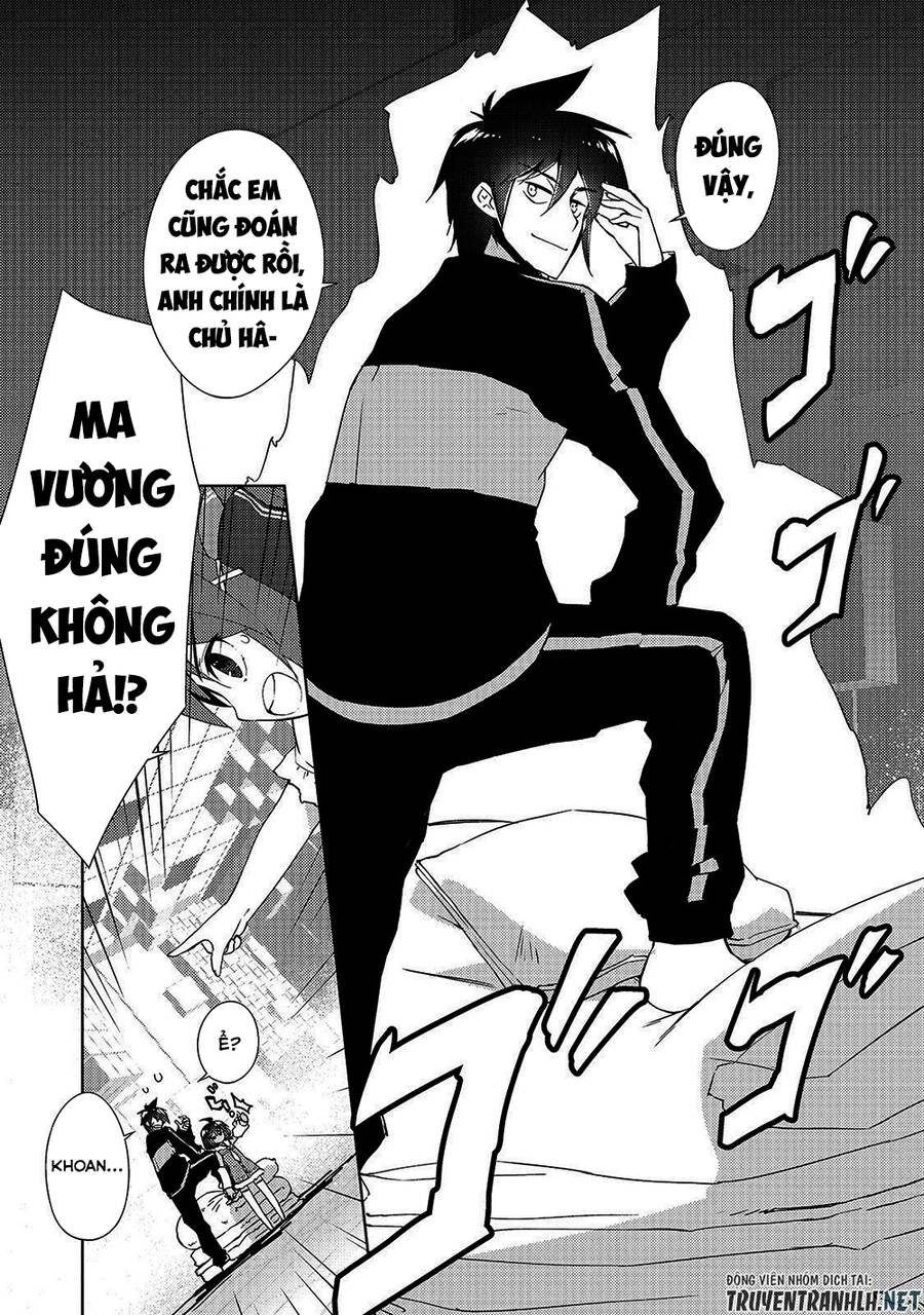 Lazy Dungeon Master Chapter 14 - 14