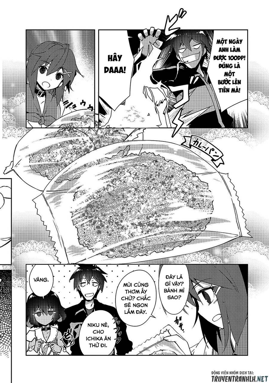 Lazy Dungeon Master Chapter 14 - 25