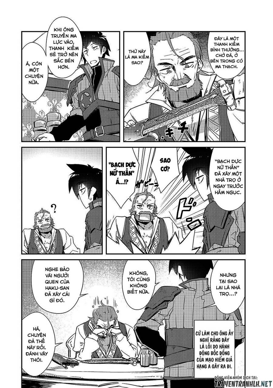 Lazy Dungeon Master Chapter 16 - 8