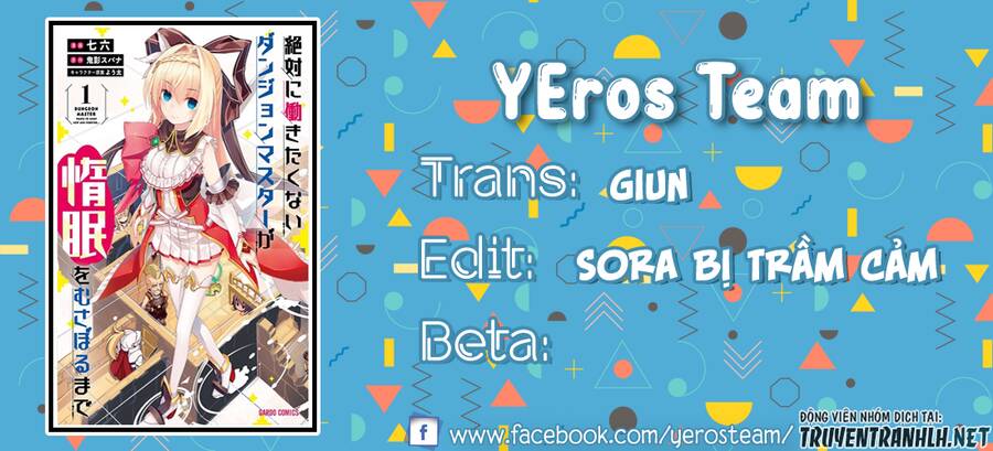 Lazy Dungeon Master Chapter 17 - 1