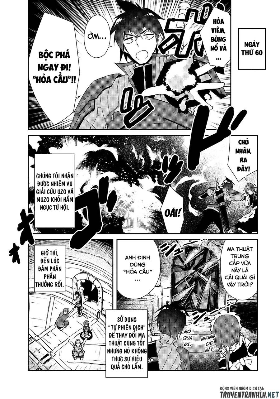 Lazy Dungeon Master Chapter 17 - 3