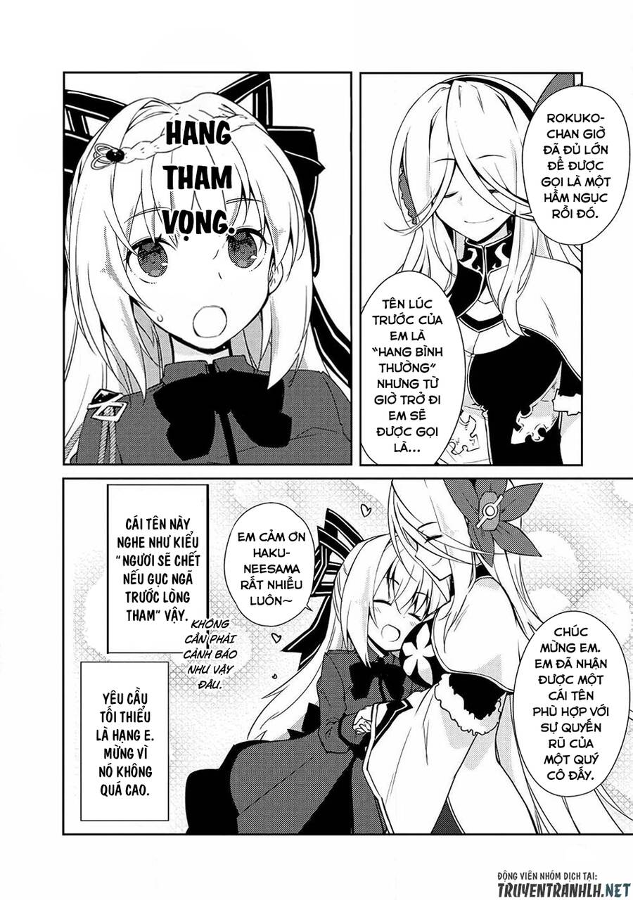 Lazy Dungeon Master Chapter 17 - 7