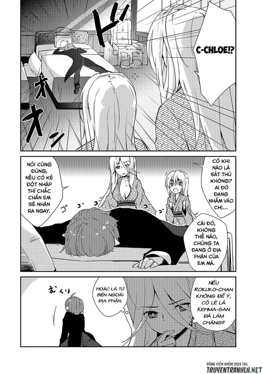 Lazy Dungeon Master Chapter 18 - 2