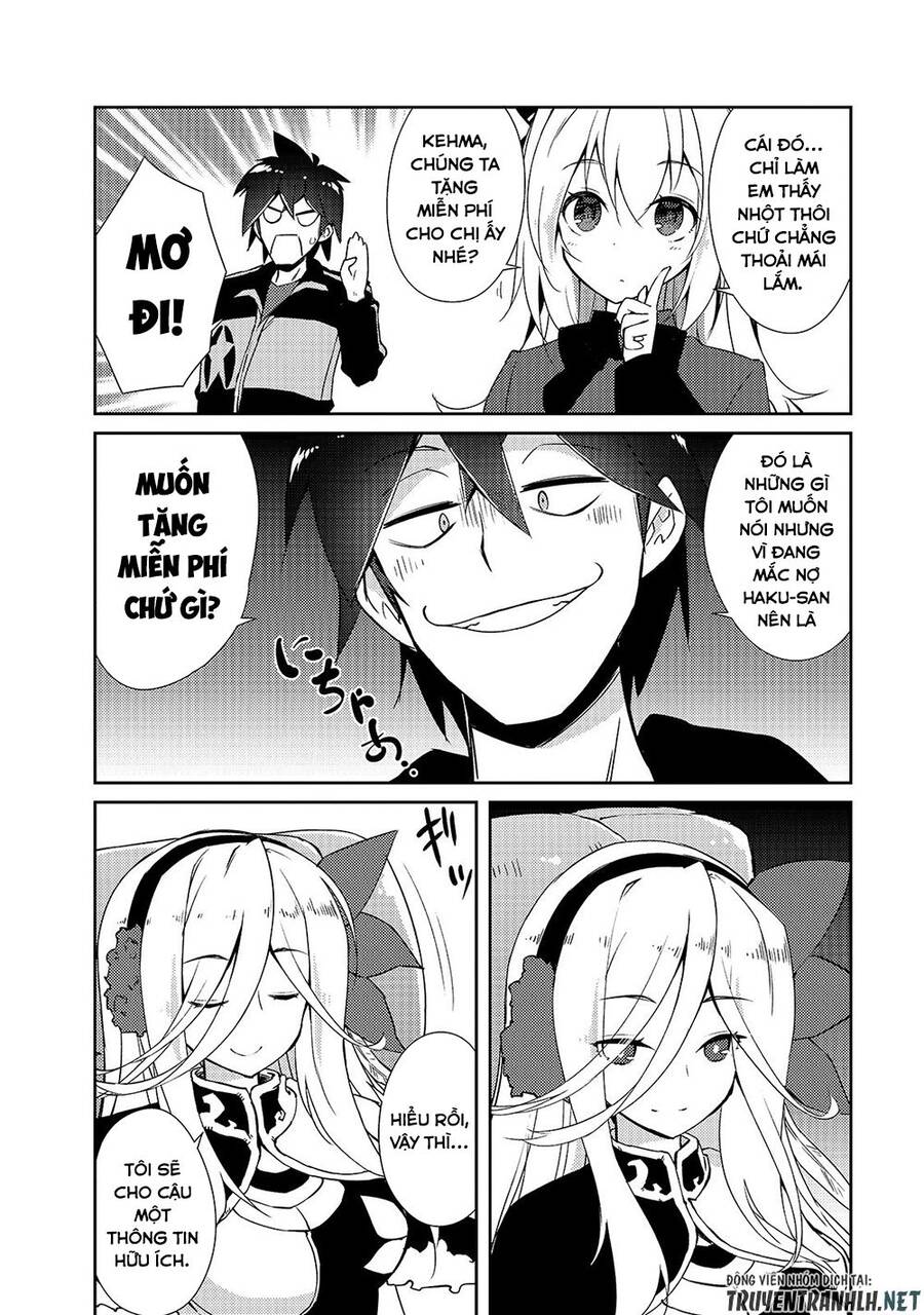 Lazy Dungeon Master Chapter 18 - 17