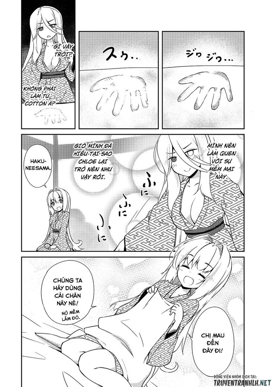 Lazy Dungeon Master Chapter 18 - 6