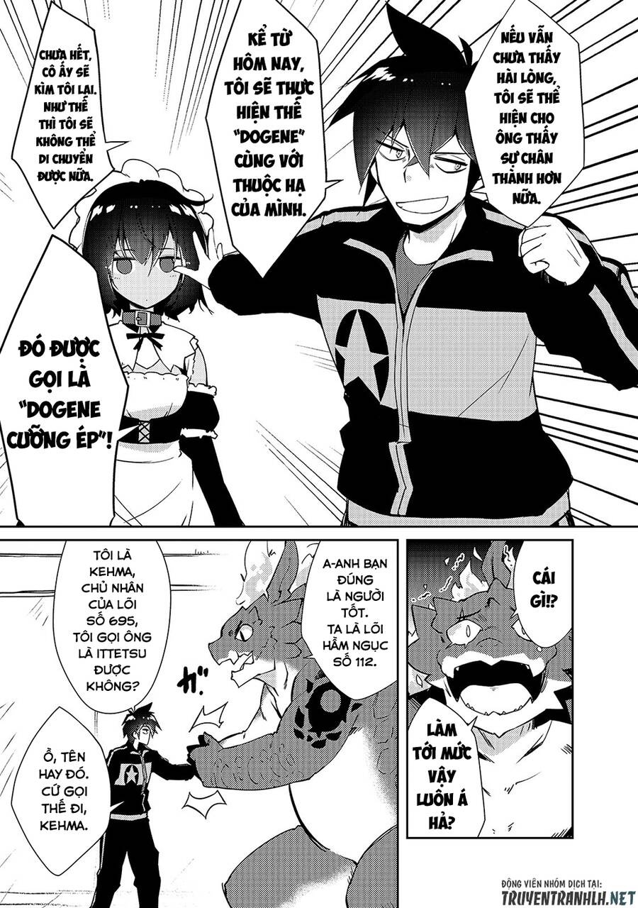 Lazy Dungeon Master Chapter 19 - 16