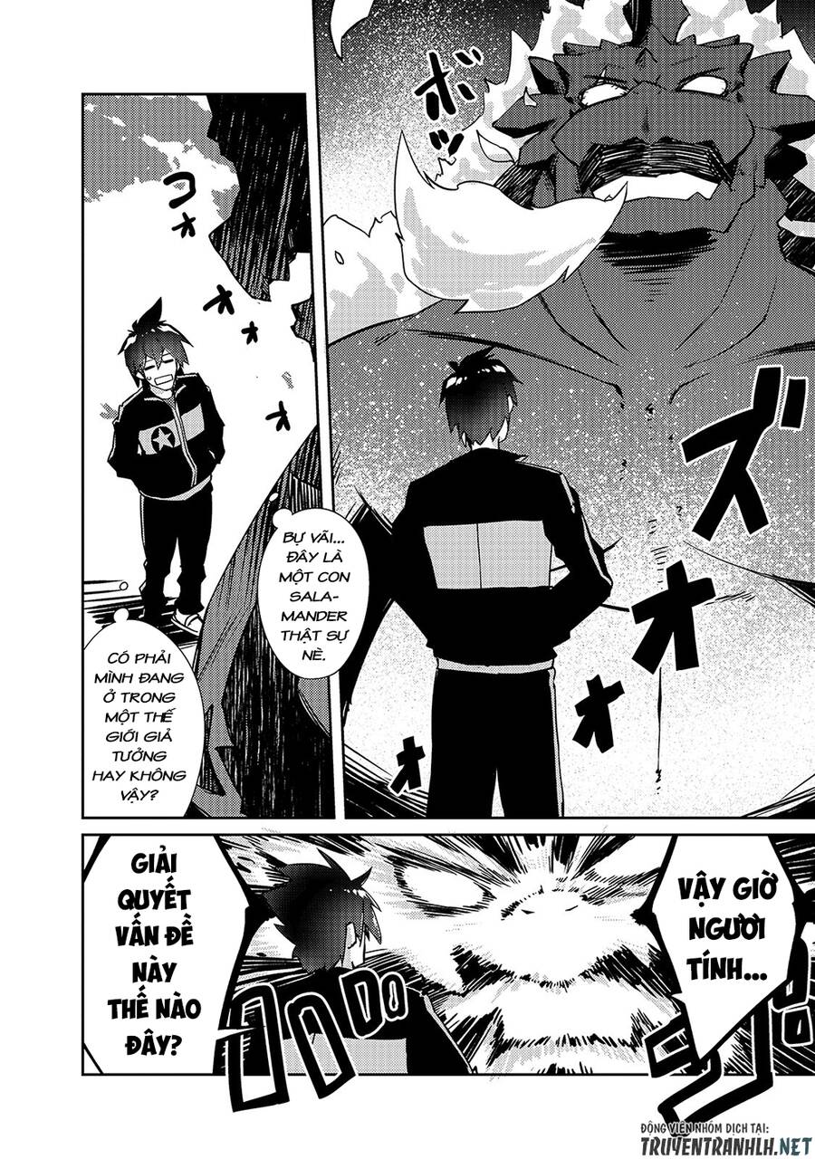 Lazy Dungeon Master Chapter 19 - 7