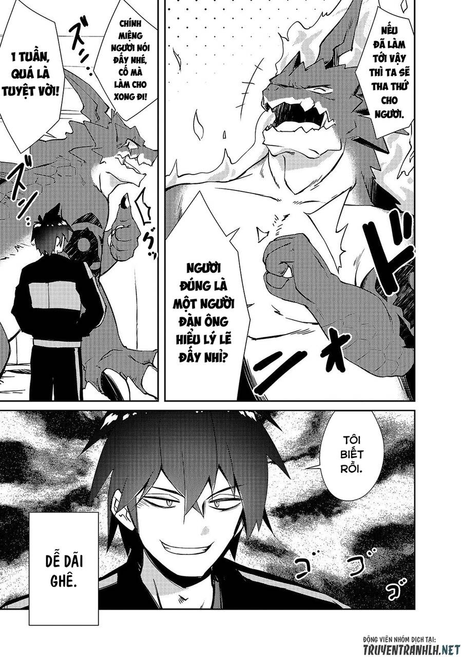 Lazy Dungeon Master Chapter 19 - 10