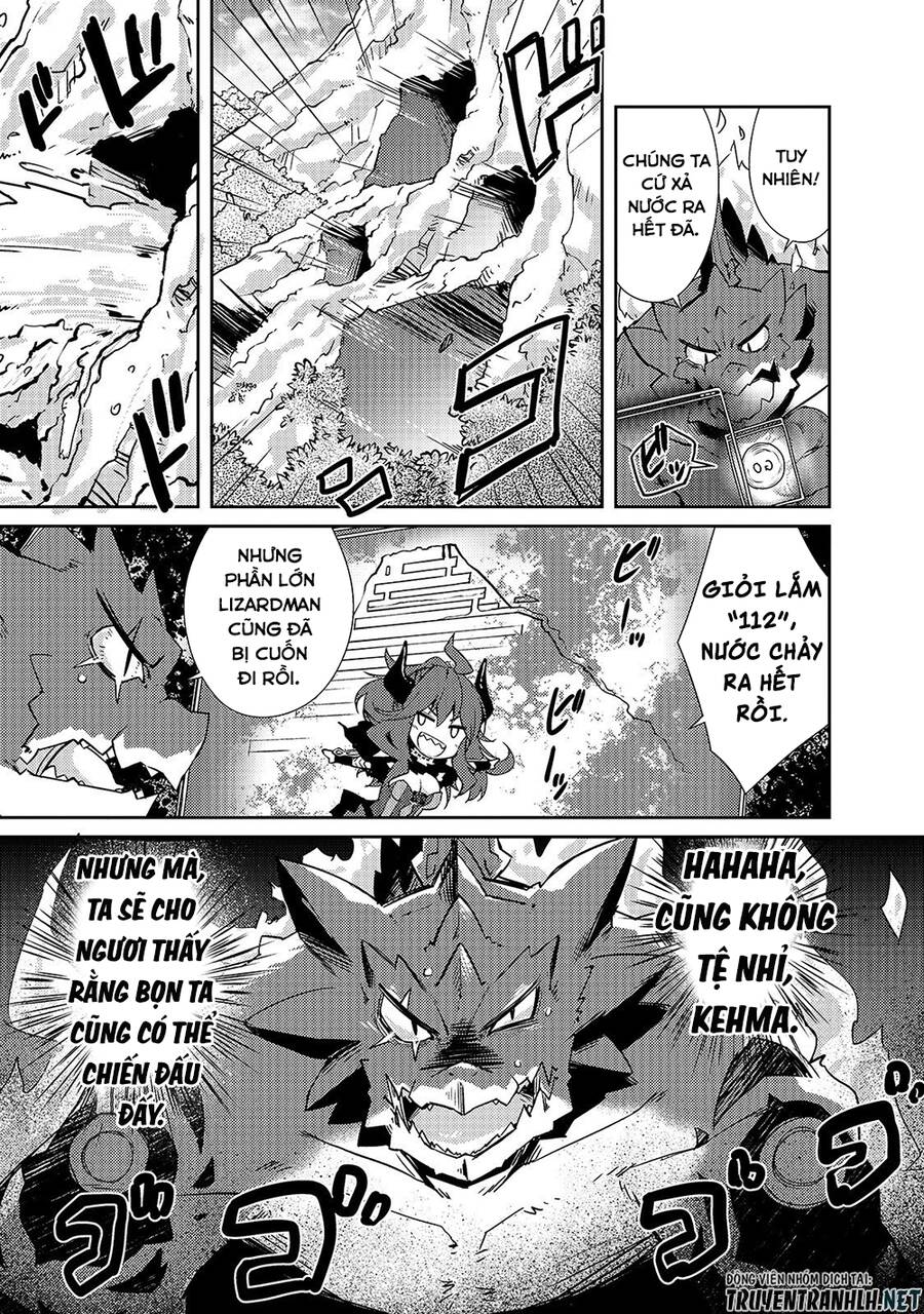 Lazy Dungeon Master Chapter 20 - 13