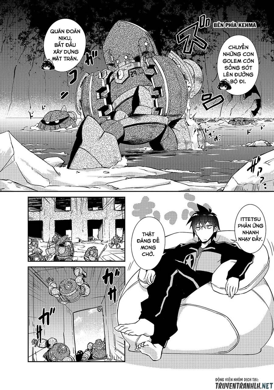 Lazy Dungeon Master Chapter 20 - 14