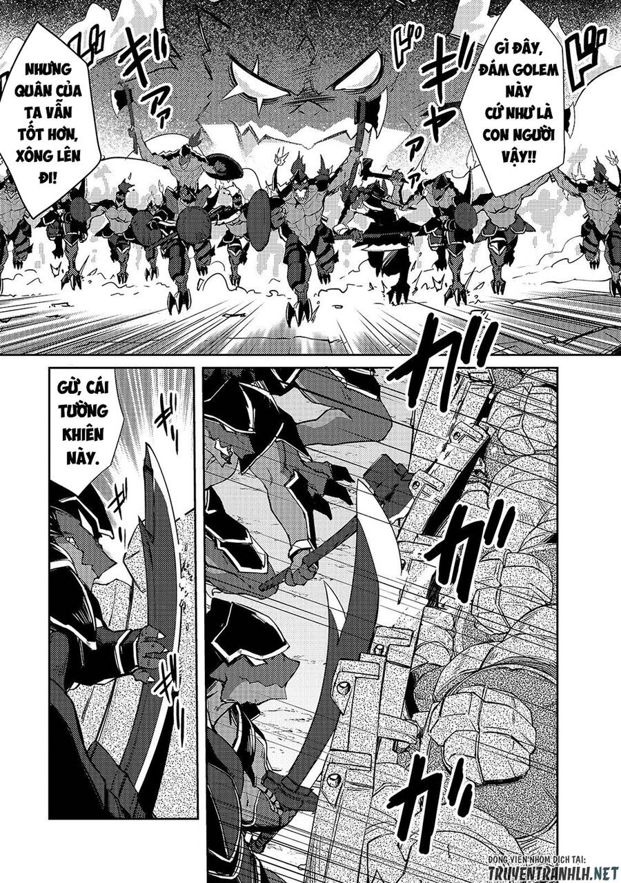 Lazy Dungeon Master Chapter 20 - 17