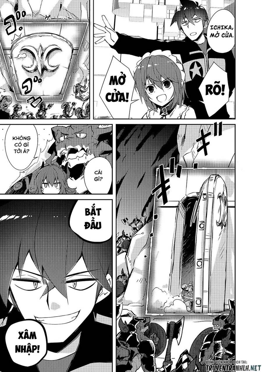 Lazy Dungeon Master Chapter 20 - 8