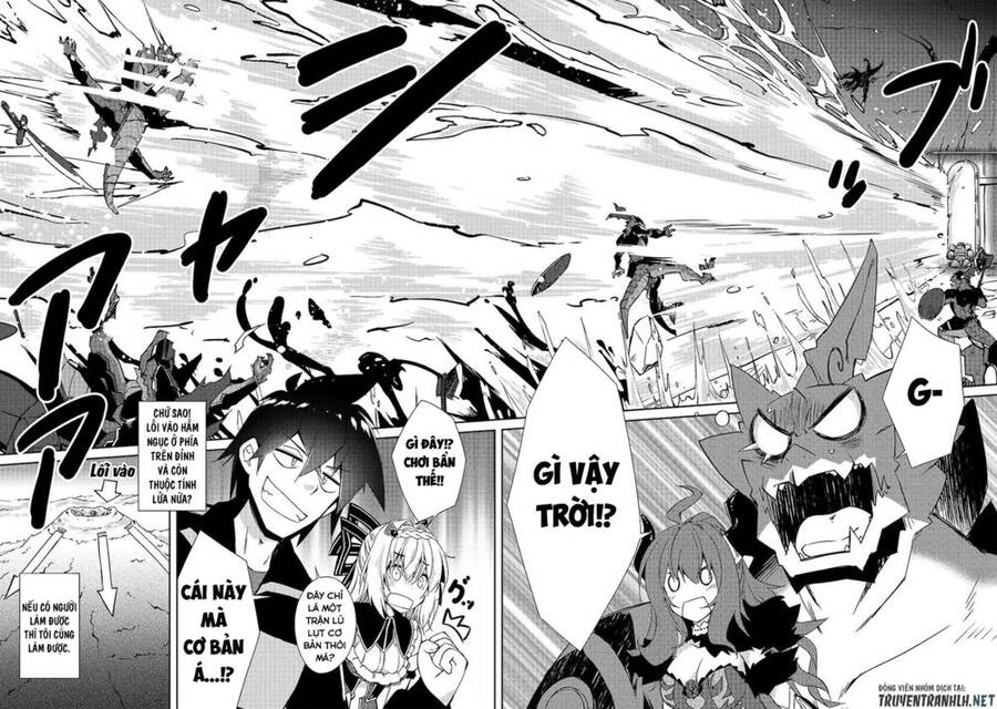 Lazy Dungeon Master Chapter 20 - 9