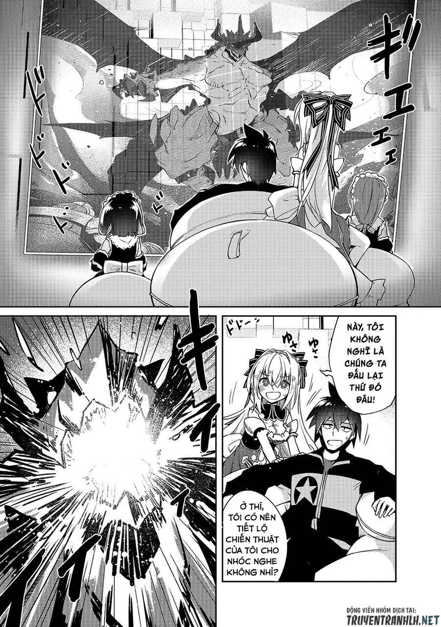 Lazy Dungeon Master Chapter 21 - 2