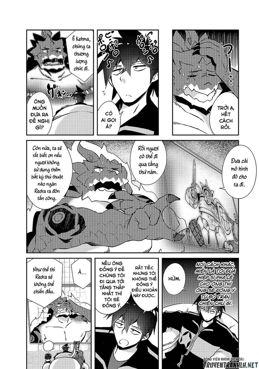 Lazy Dungeon Master Chapter 21 - 12