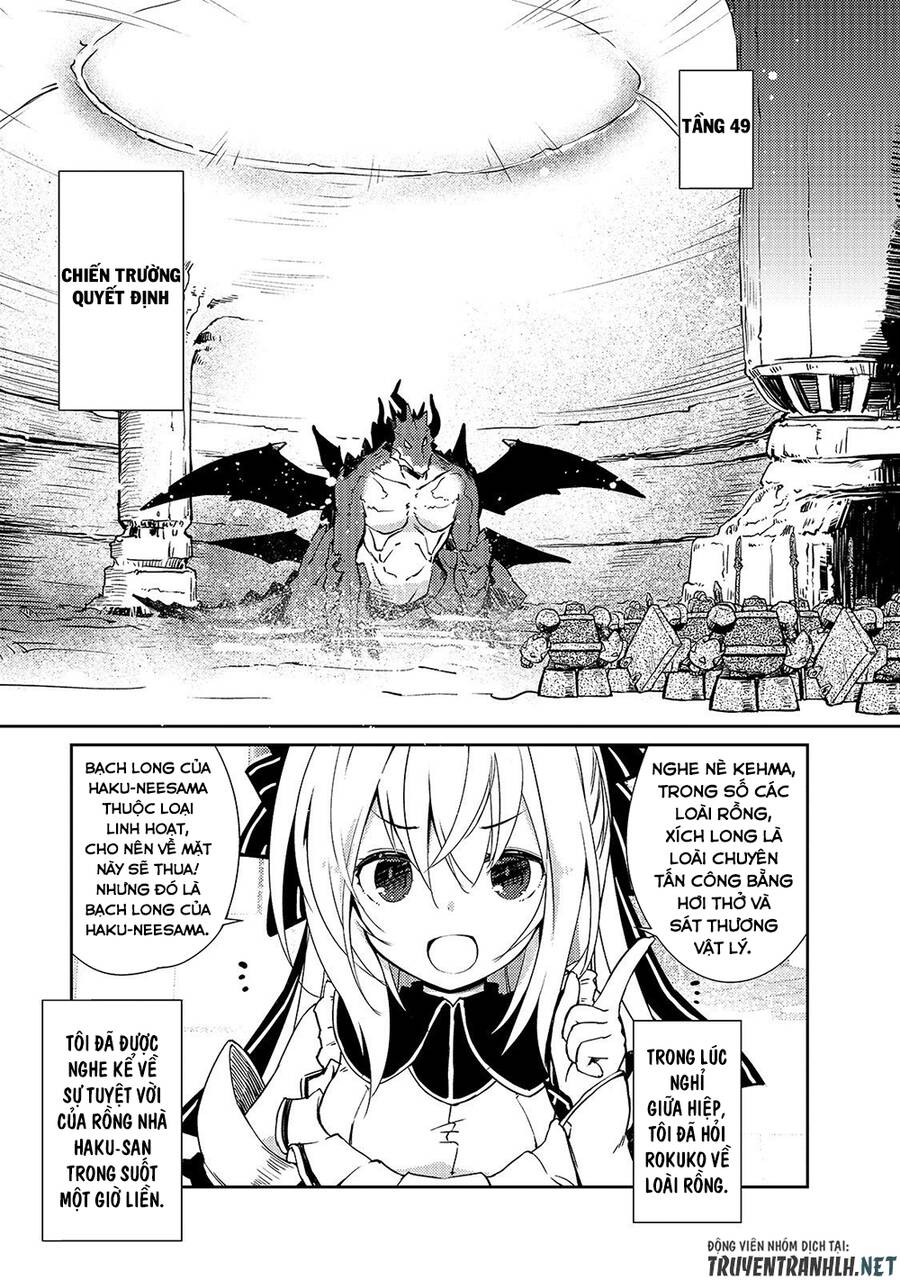 Lazy Dungeon Master Chapter 21 - 17