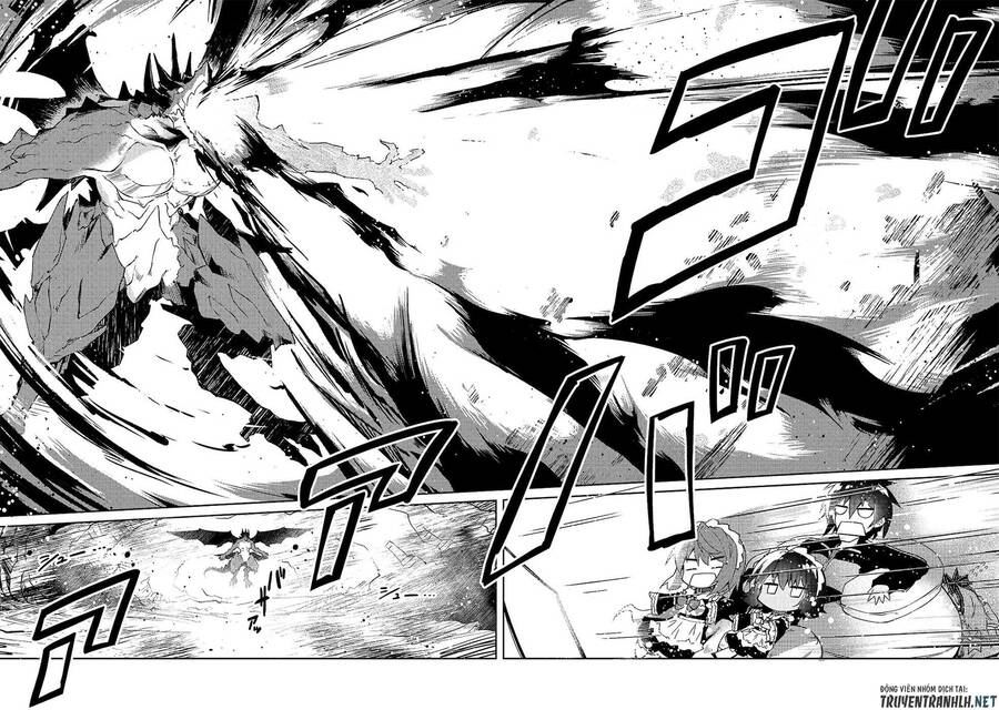 Lazy Dungeon Master Chapter 21 - 3