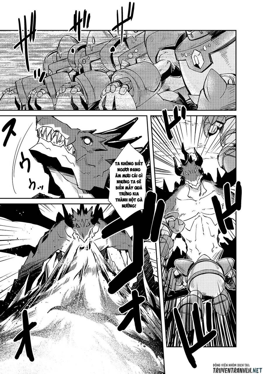 Lazy Dungeon Master Chapter 21 - 23