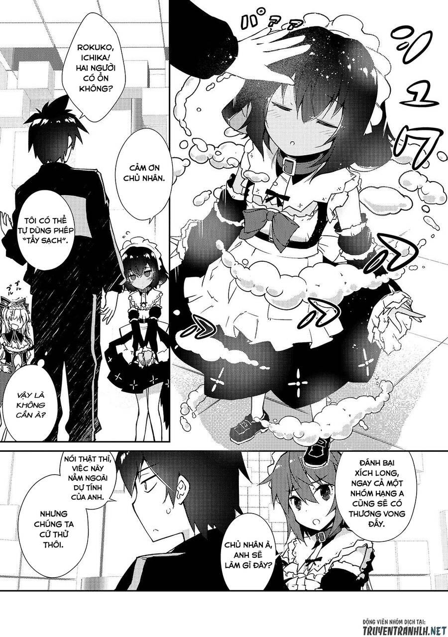 Lazy Dungeon Master Chapter 21 - 5