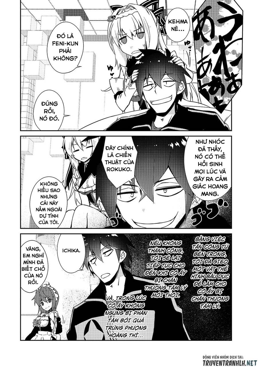 Lazy Dungeon Master Chapter 22 - 14