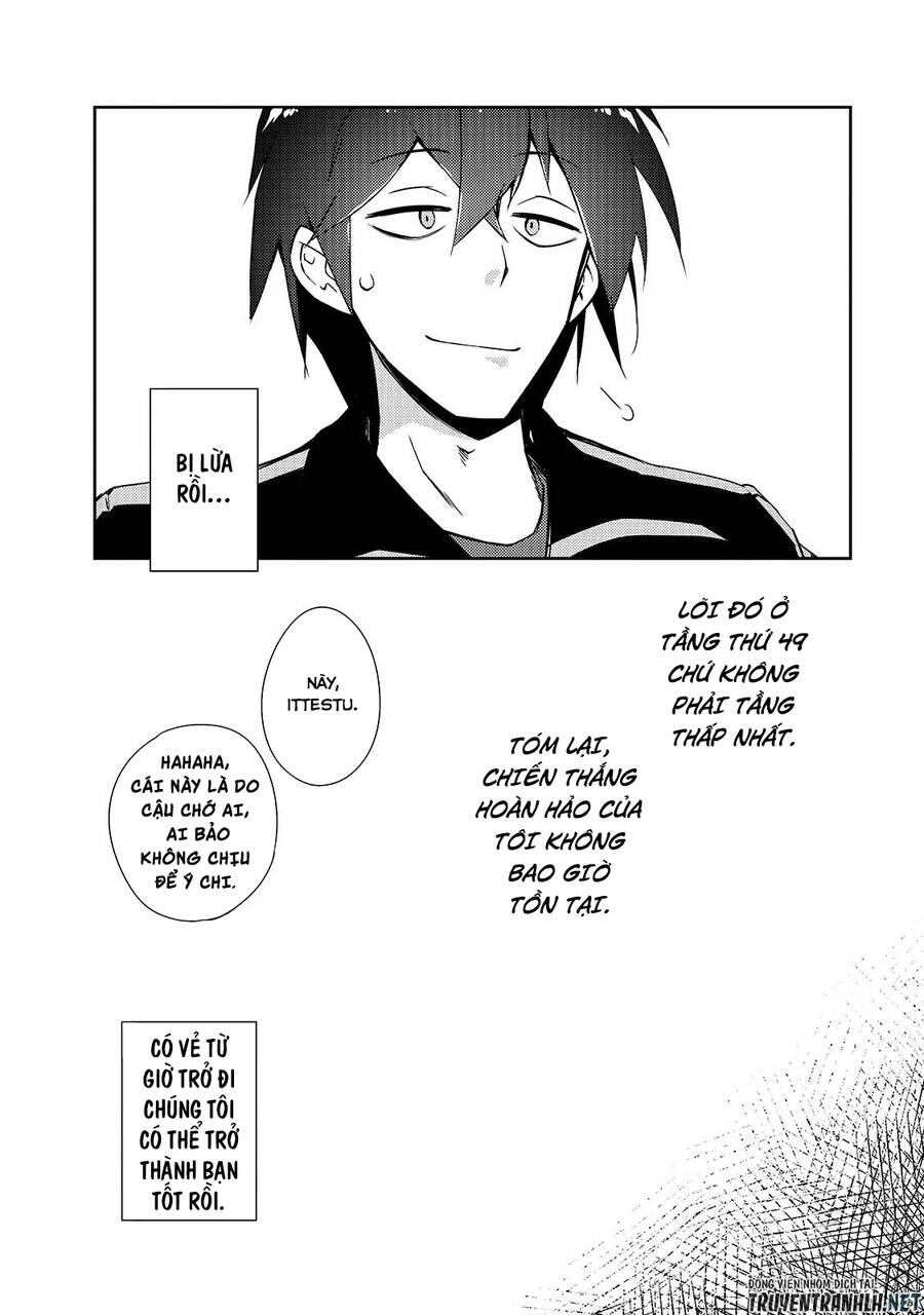 Lazy Dungeon Master Chapter 22 - 21