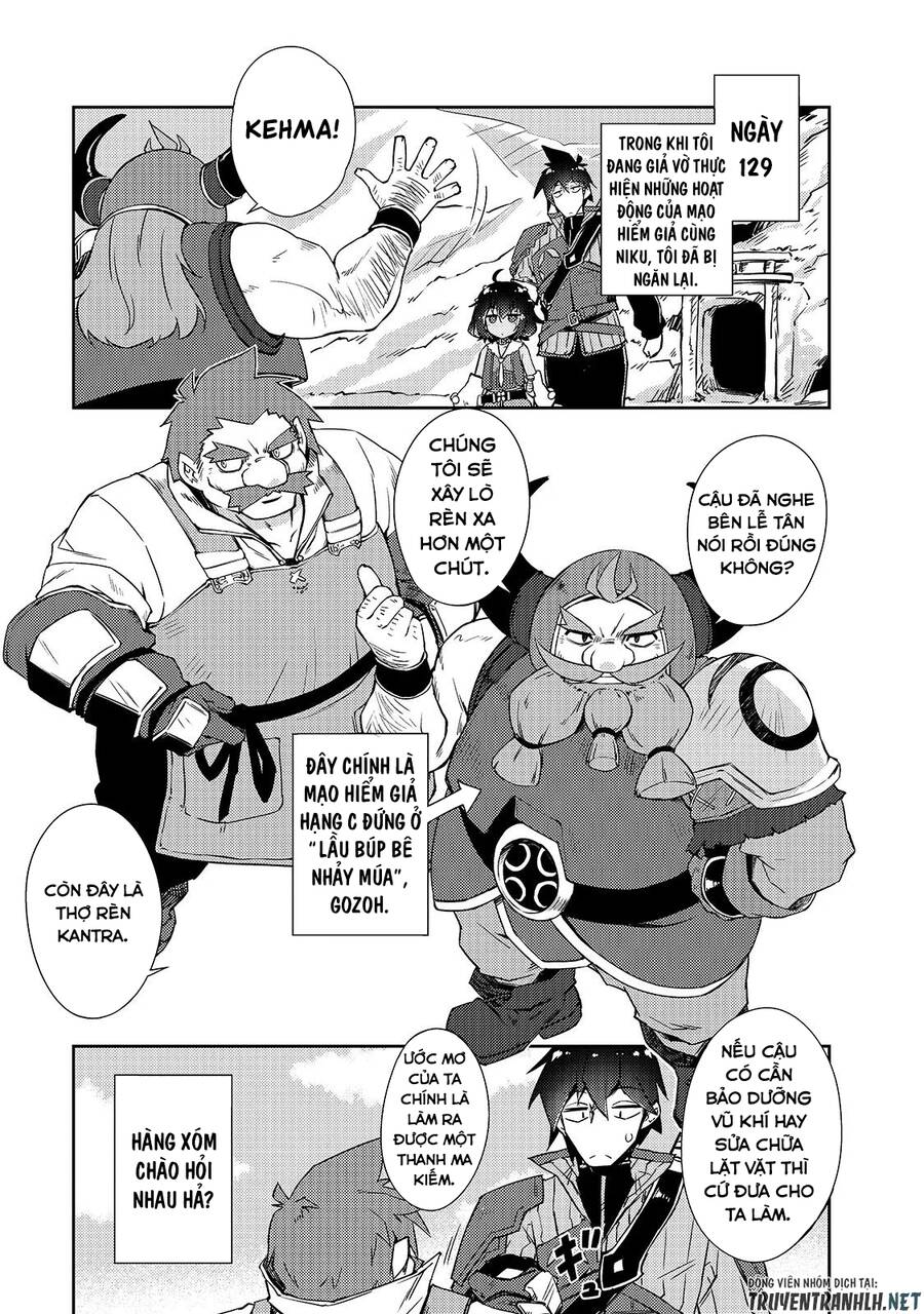 Lazy Dungeon Master Chapter 23 - 13