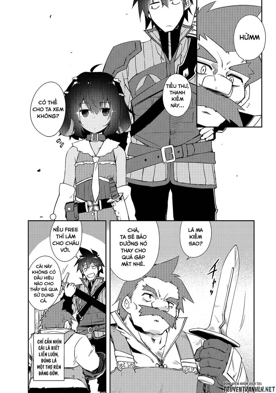 Lazy Dungeon Master Chapter 23 - 14