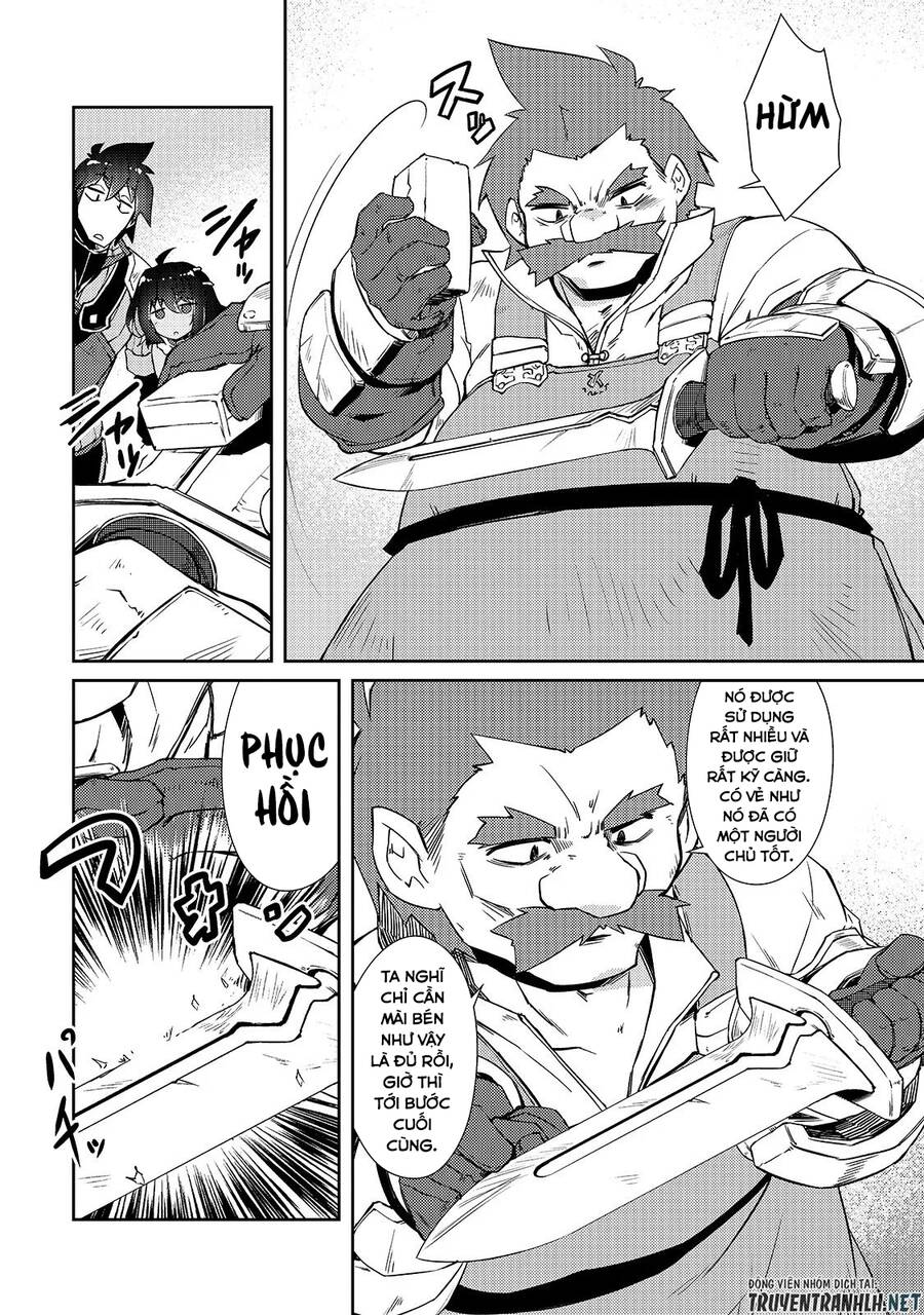 Lazy Dungeon Master Chapter 23 - 15