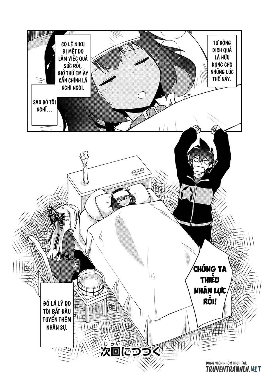 Lazy Dungeon Master Chapter 23 - 24