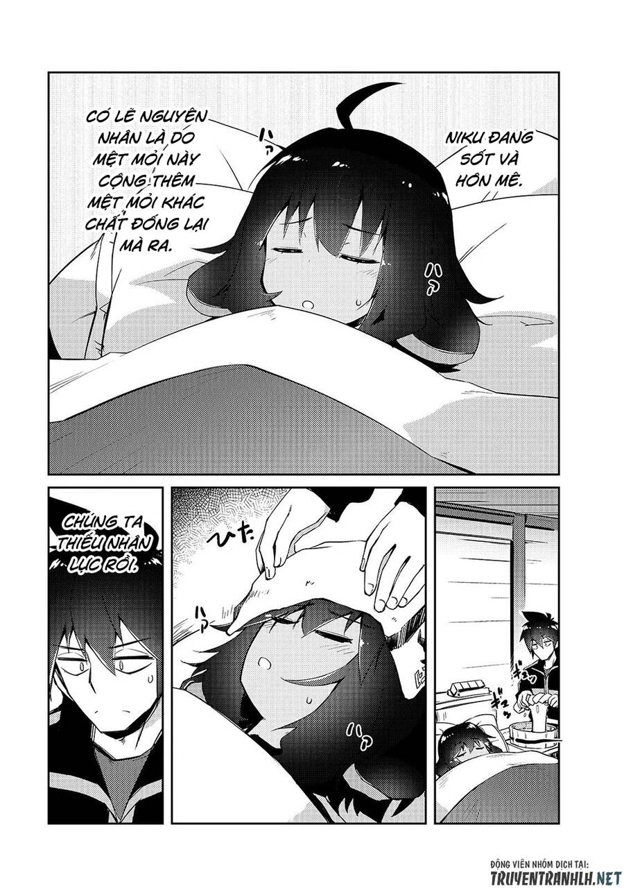Lazy Dungeon Master Chapter 24 - 2